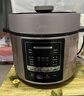 美的（Midea）電壓力鍋6L大容量家用高壓鍋提鮮一鍋雙膽煮飯鍋多功能不粘智能預約煲湯一鍵排氣帶蒸籠 曬單實(shí)拍圖