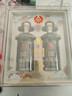 五糧液仙林生態(tài) 國杯雙龍 52度 500ml*2*3禮盒裝 婚宴收藏禮贈 曬單實(shí)拍圖