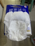 永?？稻d柔透氣成人拉拉褲L40片 臀圍80-120cm 老人孕產(chǎn)婦內褲型紙尿褲 曬單實(shí)拍圖