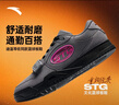 安踏（ANTA）【STG籃球板鞋】文化鞋男經(jīng)典魔術(shù)貼平底百搭休閑滑板運動(dòng)鞋 素采灰 (912611801S-3) 41 (男8碼) 曬單實(shí)拍圖