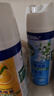 滴露消毒噴霧454ml*2鞋子除臭殺菌噴霧馬桶消毒鈴蘭+柑橘春節大掃除 曬單實(shí)拍圖