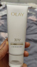 玉蘭油（OLAY）全新30氨基酸潔面100g*2卸妝控油深層清潔護膚品38女神節禮物女 曬單實(shí)拍圖