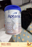 愛(ài)他美（Aptamil）德國白金版HMO 嬰兒配方奶粉pre段 (0-6個(gè)月) 800g 德愛(ài)白金 曬單實(shí)拍圖