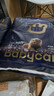 babycare皇室獅子王國弱酸紙尿褲小號S58片(4-8kg)嬰兒尿不濕親膚透氣 曬單實(shí)拍圖