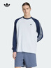 阿迪達斯 adidas【滔搏運動(dòng)】三葉草男子BC LS CALI TEE長(cháng)袖T恤 KV4447 L 曬單實(shí)拍圖