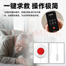 海曼（HEIMAN）老人緊急呼叫器一鍵呼救床頭衛生間求遠程救按鈕4G短信電話(huà)通知 曬單實(shí)拍圖