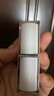TJE英國TJE胡蘿卜變色滋潤保濕補水防干裂不掉色健康潤唇膏 3.3g 曬單實(shí)拍圖