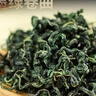 東來(lái)美 刺五加100g長(cháng)白山刺五加葉茶新鮮嫩葉茶東北睡眠養生茶花草茶胖 曬單實(shí)拍圖