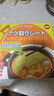 家の物語(yǔ)（KATEI STORY）日本食品級煲湯吸油紙食物食品級廚房煮燉油炸湯用濾油紙膜去油膜 曬單實(shí)拍圖
