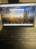 ThinkPad【國家補貼15%】聯(lián)想E16筆記本電腦 E15升級版 16英寸商務(wù)辦公學(xué)生輕薄本 2025英特爾酷睿 AI可選 Ultra 5-225H 32G 1TB-01CD 曬單實(shí)拍圖