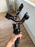 大疆 DJI RS 4 如影手持云臺穩定器 三軸防抖專(zhuān)業(yè)手持拍攝穩定器3千克負載單反微單云臺 曬單實(shí)拍圖