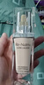 雅詩(shī)蘭黛白金粉底液19#(1C0)30ml白皙膚色遮瑕化妝品護膚品生日新年禮物 曬單實(shí)拍圖