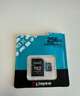 金士頓（Kingston）256GB TF（MicroSD）存儲卡 內存卡U3 V30 A2 4K適配大疆Pocket 3/Action 5/無(wú)人機/運動(dòng)相機/監控 曬單實(shí)拍圖