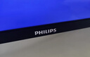 飛利浦（PHILIPS）43英寸辦公顯示器 4K超清 IPS TUV低藍光護眼 PBP分屏 內置音箱 HDMI+DP+VGA 監控顯示屏 438P1/93 曬單實(shí)拍圖