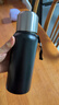 華明富光316不銹鋼保溫杯男全鋼壺大容量保冷杯戶(hù)外便攜茶水分離泡茶杯子 商務(wù)黑600ml(雙茶倉+溫顯) 曬單實(shí)拍圖