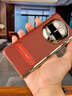 viks【無(wú)感支架丨鏡頭全包】適用華為matex7手機殼典藏版真皮殼膜一體X6折疊屏防窺保護套防摔超薄散熱 高清前屏【經(jīng)典紅】雙面全包丨超薄內嵌支架丨殼膜一體 華為Mate X7/X7典藏版【通用】 曬單實(shí)拍圖