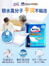 包大人輕薄護理墊XL （尺寸：60*90cm）嬰兒產(chǎn)婦尿墊 老年人隔尿墊 【輕薄型】護理墊140片（60*90cm；1箱+4包組合裝） 曬單實(shí)拍圖
