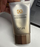 歐詩(shī)漫（OSM）防曬霜零感美白防曬隔離乳50g*2 戶(hù)外美白耐曬男女3.8女神節禮物 曬單實(shí)拍圖