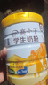 伊利高個(gè)子學(xué)生奶粉 開(kāi)學(xué)季 全聰高鈣高鋅兒童6-14歲年 DHA+ARA 900g 曬單實(shí)拍圖