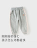 戴維貝拉（DAVE＆BELLA）女童褲子春裝新款洋氣兒童束腳褲女寶寶休閑運動(dòng)褲小童長(cháng)褲 灰色【現貨】 120 cm（建議身高110-120cm） 曬單實(shí)拍圖