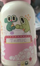 特美刻（TOMIC）兒童保溫杯316不銹鋼水杯幼兒園小學(xué)生開(kāi)學(xué)必備水生日新年禮物 粉色【一杯雙飲+送杯套】550ml 曬單實(shí)拍圖