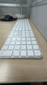天際流【官方同款】蘋(píng)果ipad妙控鍵盤(pán)平板Macbook pro/air無(wú)線(xiàn)藍牙電腦臺式辦公筆記本鼠標套裝靜音 【蘋(píng)果白】官網(wǎng)1:1鍵位原版全功能輕薄便攜 全設備兼容 送2.4G接收器 曬單實(shí)拍圖