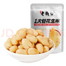 老街口五香味花生米500g袋裝脫油花生仁粒大酥脆下酒菜休閑零食堅果年貨 曬單實(shí)拍圖