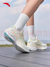 安踏葉子5丨女鞋輕質(zhì)透氣跑步鞋厚底增高運動(dòng)鞋減震回彈慢跑鞋旅游鞋 曬單實(shí)拍圖