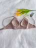 七色紡無(wú)痕內衣女士掛脖美背聚攏防下垂防外擴收副乳吊帶一體性感文胸罩 曬單實(shí)拍圖