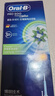 歐樂(lè )B（Oral-B）OralB/歐樂(lè )B電動(dòng)牙刷成人3D聲波旋轉小圓頭感應充電德國D16p600 p600綠色5頭（1原頭4備用頭 曬單實(shí)拍圖