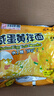 咸蛋黃拌面113g/包火雞面速食泡面炸醬面桶裝整箱方便面 咸蛋黃拌面10包 曬單實(shí)拍圖