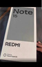 小米REDMI Note15第三代驍龍6 金剛品質(zhì) 5800mAh大電量 防塵防水 8+256 子夜黑 紅米5G手機 國家補貼 曬單實(shí)拍圖