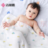 潔麗雅（Grace）A類(lèi)純棉嬰兒紗布浴巾男女寶寶洗澡巾新生兒用品大毛巾被110*110cm 曬單實(shí)拍圖