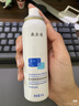 敷爾佳B5修護噴霧150ml 補水保濕舒緩肌膚 爽膚水噴霧 婦女節禮物 曬單實(shí)拍圖