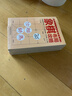 全5冊正版象棋入門(mén)書(shū)籍從入門(mén)新手到實(shí)戰高手 殘局破解+殺法技巧+中局戰術(shù)+布局攻略+名局觀(guān)戰五大維度零基礎教學(xué)象棋棋譜象棋書(shū)籍 【5冊】象棋入門(mén) 曬單實(shí)拍圖