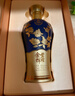五糧液股份 金碧輝煌  藍韻金梅 濃香型白酒 52度500ml*2瓶 年貨送禮 曬單實(shí)拍圖