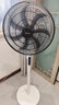 美的（Midea）落地扇家用電風(fēng)扇大風(fēng)量立式七葉節能強風(fēng)電扇臥室降溫柔風(fēng)輕音臺地兩用搖頭風(fēng)扇 【直流變頻 40CM加大網(wǎng)罩】SDJ35PJN 曬單實(shí)拍圖
