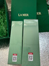 TRESORS DE LA MER JE TE LIVRERAI LA GRACE DE LA MER海藍修護精萃水150ml護膚品套盒25年新日期精華水套裝水乳禮盒 【二件套】精粹水 +精粹乳套裝1 曬單實(shí)拍圖