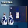 汾酒 禮承時(shí)光老酒禮盒 2021年青花20 清香型白酒 53度 500ml*2 【送禮佳選】【新品首發(fā)】 曬單實(shí)拍圖