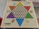 星星舟磁吸五子棋飛行棋兒童益智玩具跳棋圍棋象棋多功能棋盤(pán)五合一套裝 曬單實(shí)拍圖