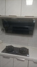 蘇泊爾吸抽油煙機廚房23立方大吸力側吸式揮手爆炒智控自清潔煤氣灶灶具煙灶套裝C5S 【單煙機】23立方揮手自清潔 天然氣(12T) 曬單實(shí)拍圖