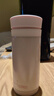膳魔師（THERMOS）保溫杯口紅杯200ml不銹鋼女士小巧口袋杯TCNC-200MACWI(溫暖冰沙) 曬單實(shí)拍圖