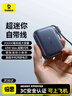 倍思【3C認證可上飛機】自帶線(xiàn)充電寶45W快充20000毫安小巧迷你移動(dòng)電源大容量適用蘋(píng)果17小米華為手機 曬單實(shí)拍圖