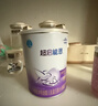 雀巢超啟能恩1段 嬰幼兒乳蛋白部分水解配方食品0-12個(gè)月適用800g*6罐 曬單實(shí)拍圖