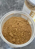 糧粹 九蒸九曬姜粉八珍 氣血天然老姜粉 小黃姜老干姜粉500g 九制姜粉250克【一罐】 曬單實拍圖