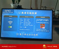 Eimio便攜顯示器 IPS便攜屏手機無(wú)線(xiàn)投屏帶電池擴展屏高刷電腦顯示器筆記本副屏觸控屏 PS5一線(xiàn)直連屏幕 E156W   蘋(píng)果手機只支持IOS18.7以下版本 曬單實(shí)拍圖
