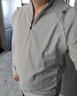京東京造春季男士半拉鏈長(cháng)袖t恤男速干衣衛衣打底衫健身訓練服 灰2XL 曬單實(shí)拍圖
