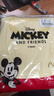 迪士尼寶寶（Disney Baby）男童套裝兒童家居服中小童裝春季長(cháng)袖長(cháng)褲純棉舒適睡衣 黃色 120 曬單實(shí)拍圖