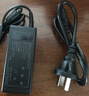 米瑞思（mryc）12V5A/4A/3A電源適配器線(xiàn)聯(lián)想AOC液晶電腦顯示器通用監控攝像頭硬盤(pán)盒打印機按摩椅錄相充電器 曬單實(shí)拍圖