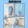 迪士尼（Disney）兒童保溫杯小學(xué)生水杯直飲杯運動(dòng)杯子大容量316不銹鋼史迪奇卡通 曬單實(shí)拍圖